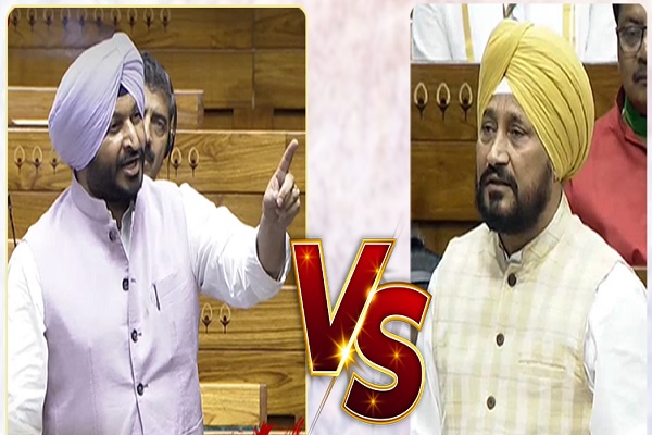 channi and bittu
