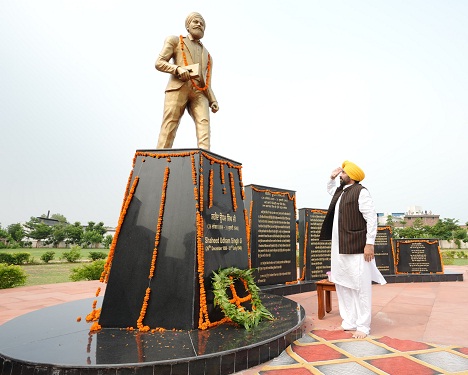 CM Bhagwant Mann: राज्य की पुरानी शान की बहाली के लिए शहीद उधम सिंह के नक्शे-कदमों पर चल रहे हैं