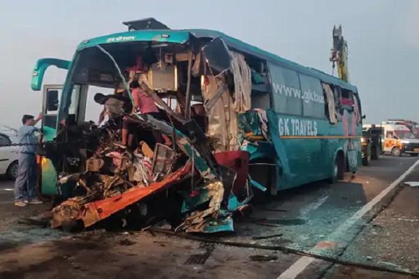 accident