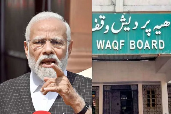 wakf board