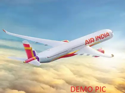 Fly Hyd Air India की फ्लाइट का हाईड्रोलिक सिस्टम फेल, दो घंटे हवा में चक्कर ...