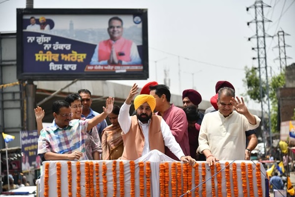 BYPOLL RESULT- गुजरात और पंजाब में आप ने लहराया जीत का परचम, पार्टी में जश्न का माहौल - uttamhindu.com